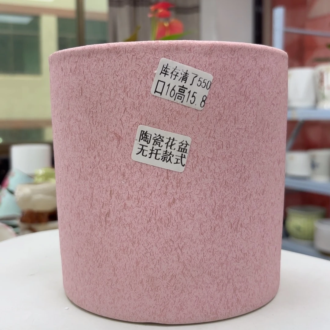 @夏西陶瓷花盆@@5550