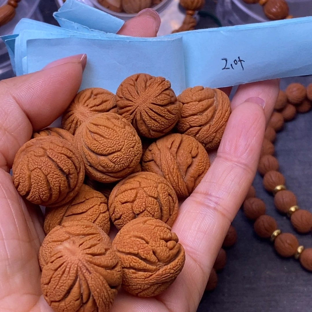 秦岭龙纹桃核13颗