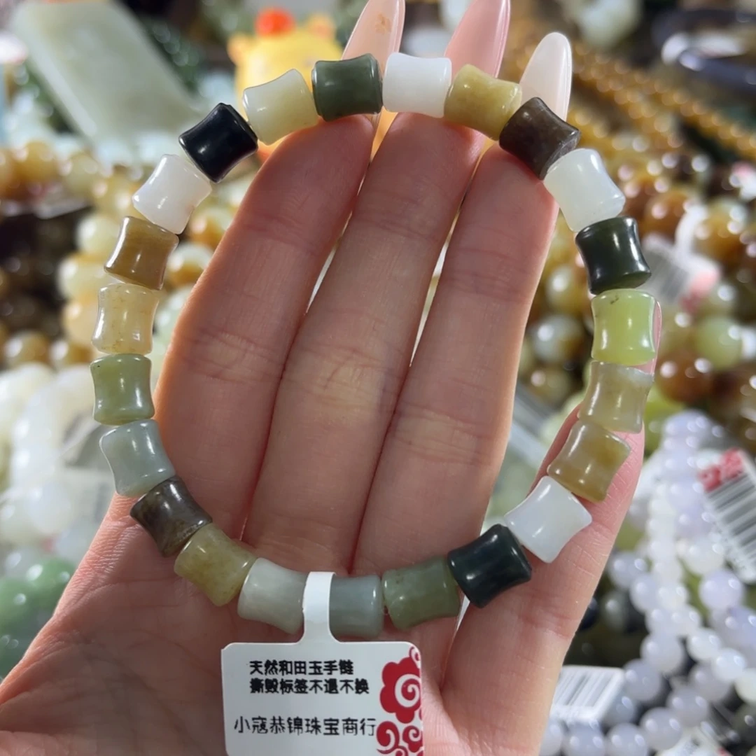 和田玉未镶嵌手链40