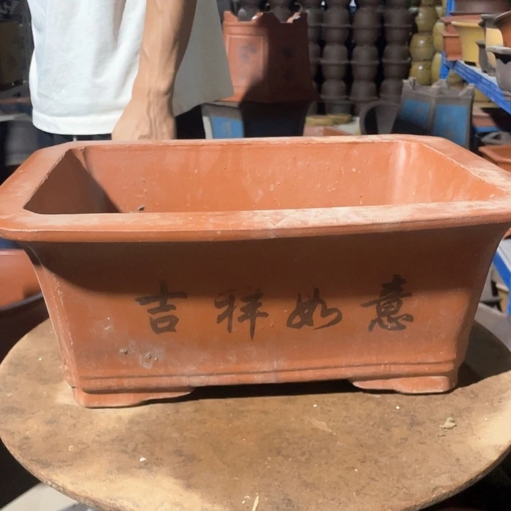 新品40红色马槽花盆花盆