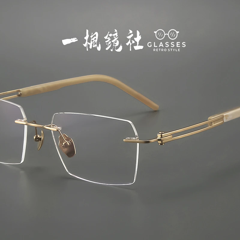 【牛角003】纯钛超轻 眼镜架 无框牛角 商务男 防蓝光