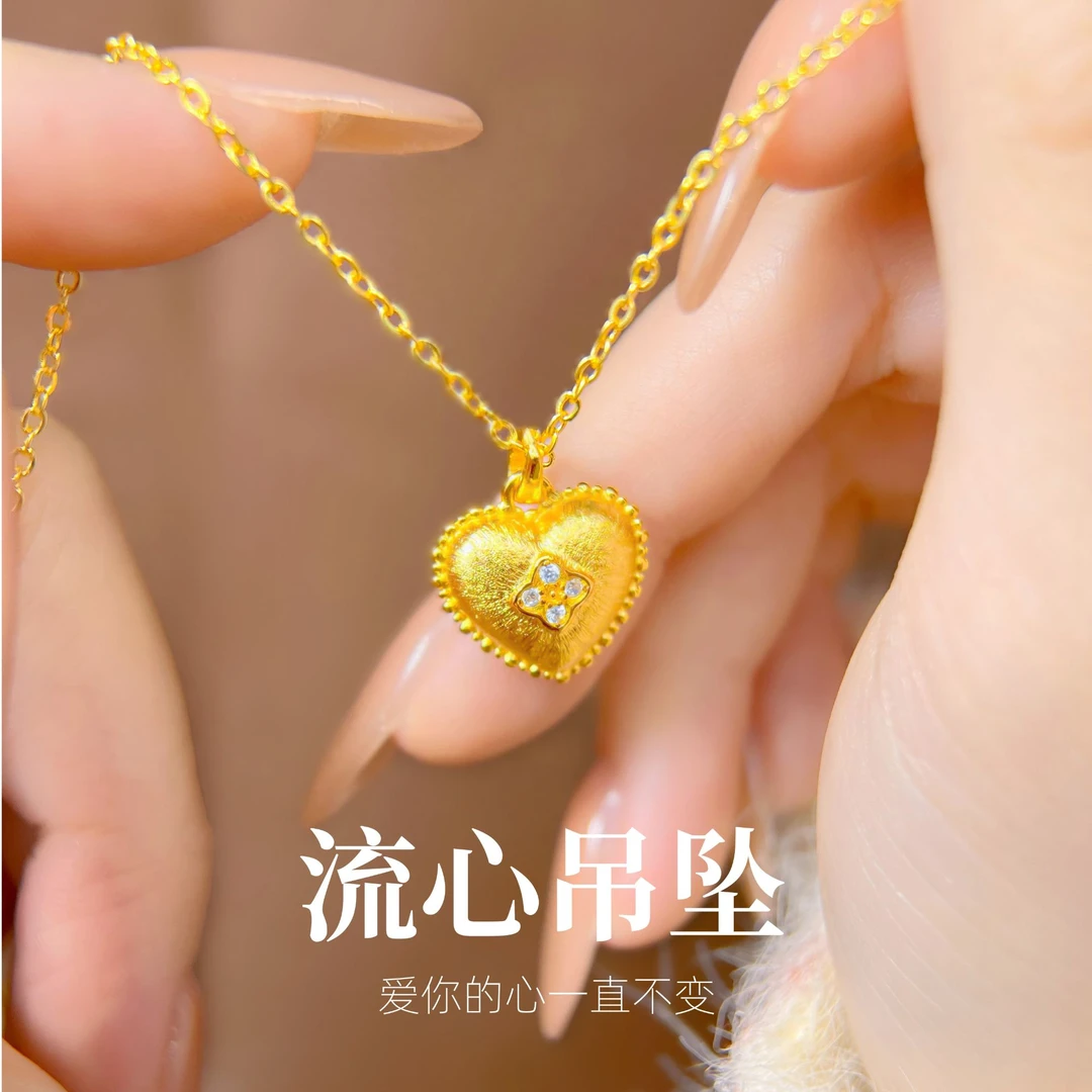 铜合金吊坠 新款拉丝丝绸工艺流心吊坠项链女挂坠生日礼物送女友