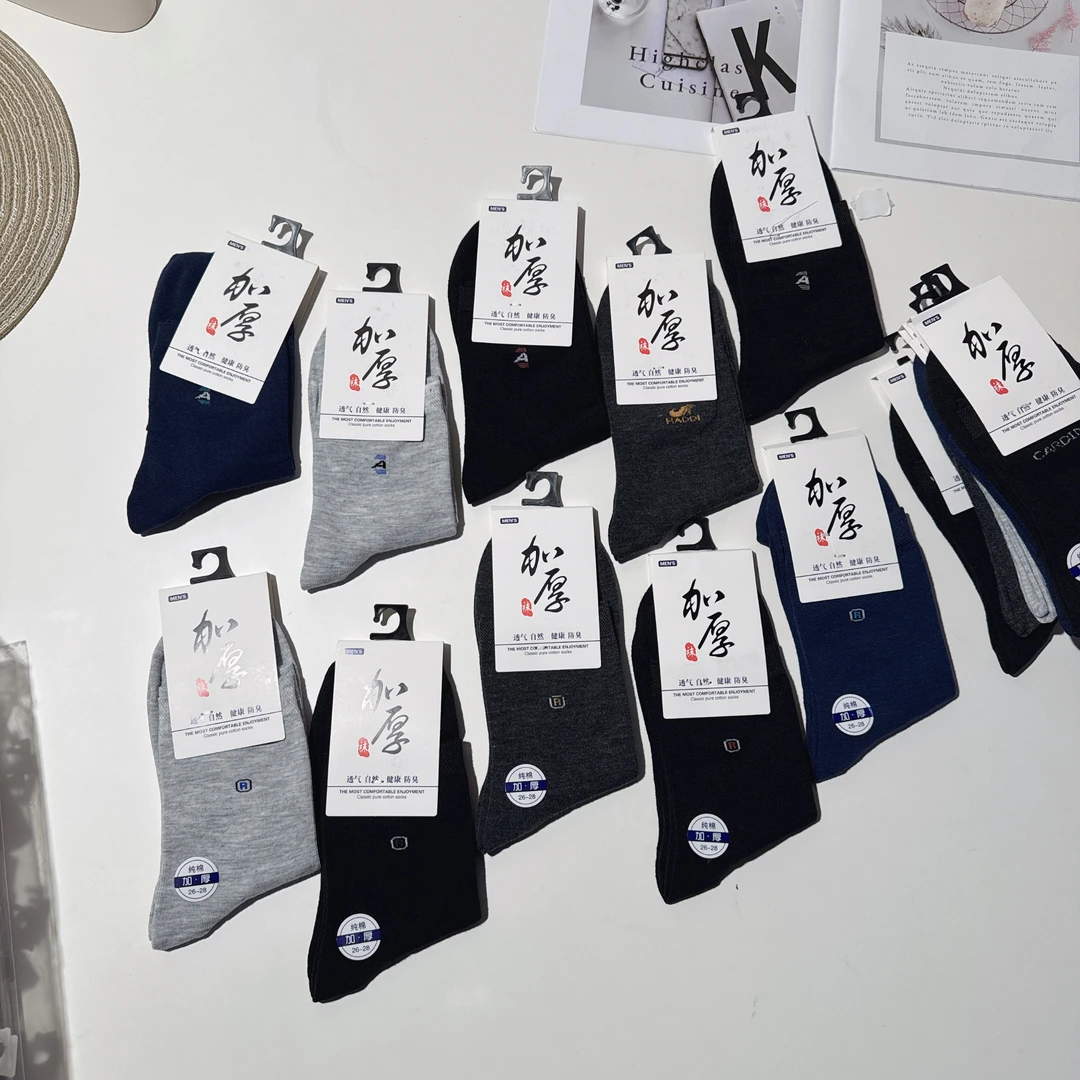 L001甜心家男士加厚不加绒长袜