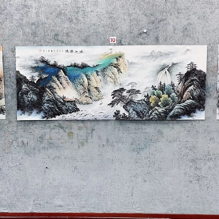 国画明**考绘画作品黄喜三画芯