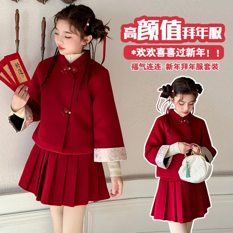 女童小香风套装冬季新款儿童加厚外套红色女孩拜年服装呢子两件套