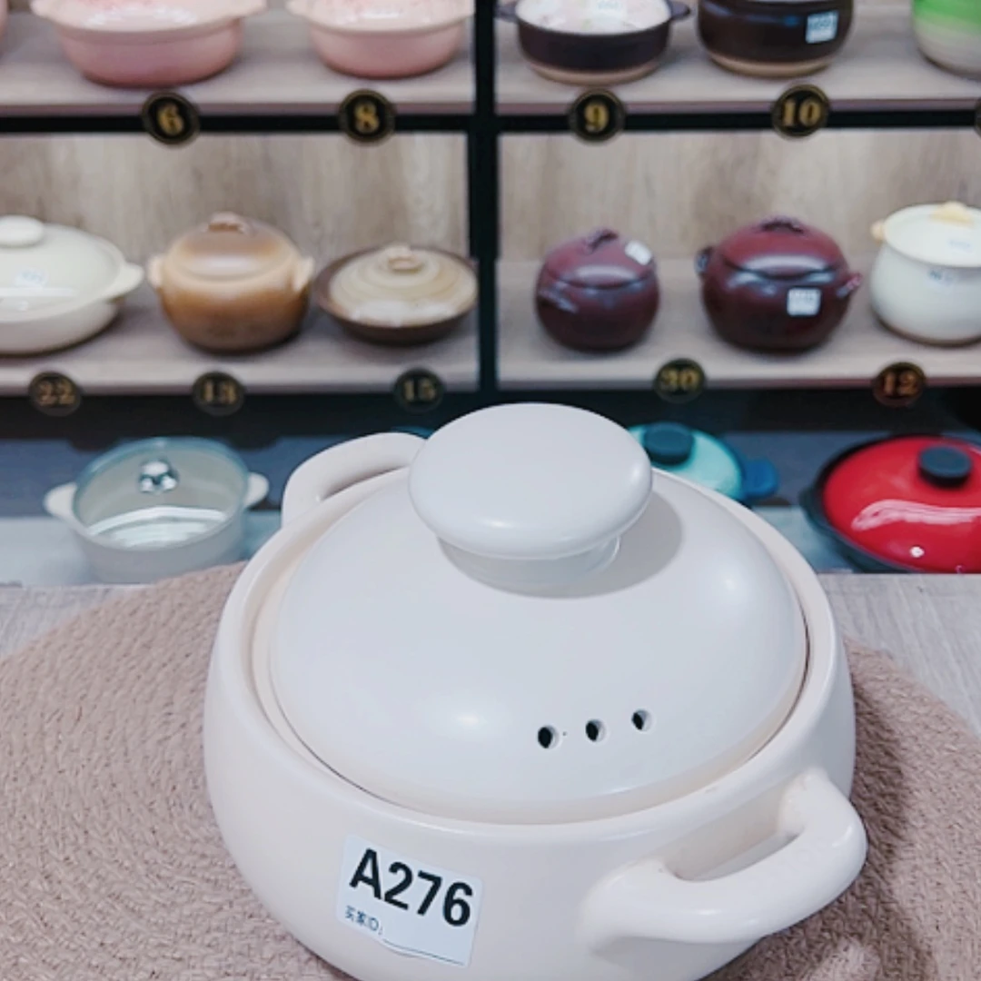 【闪购商品】2升砂锅微瑕疵品276