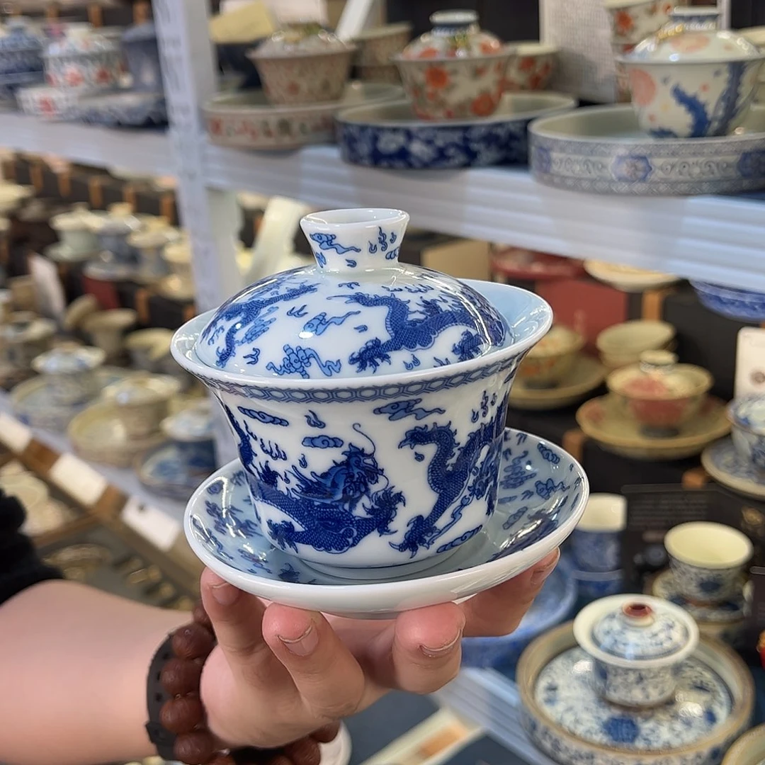 盖碗很漂亮我很喜欢