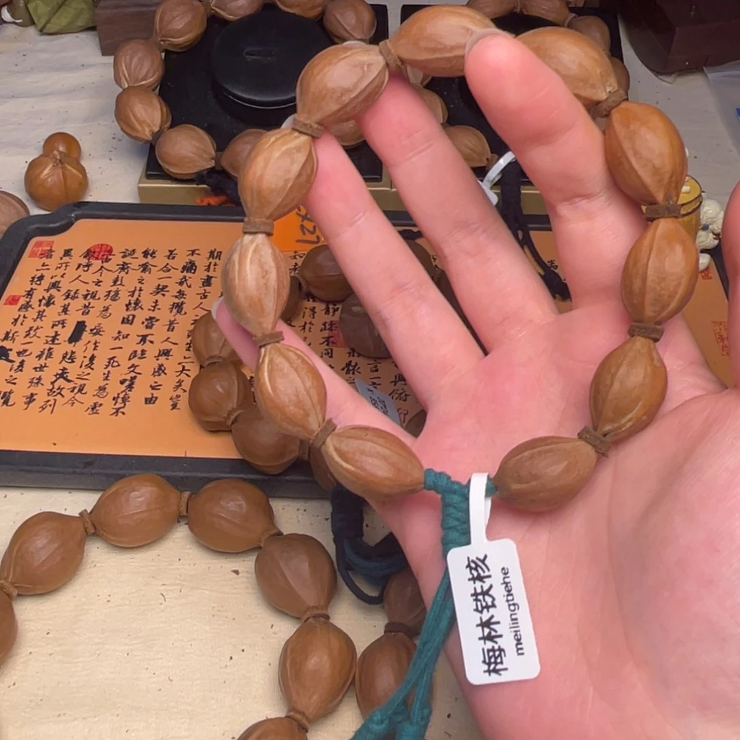 怪***掌橄榄核手串/手链梅林铁核1523