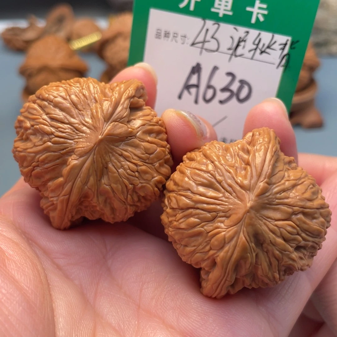 吊坠桃核文玩核桃
