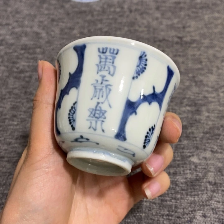 紫砂茶杯非常漂亮好看的碗