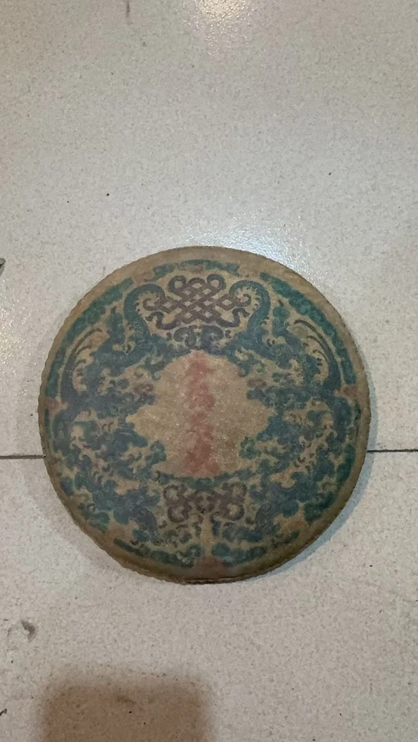 60年代廖福茶号皮革茶普洱茶 生茶357g