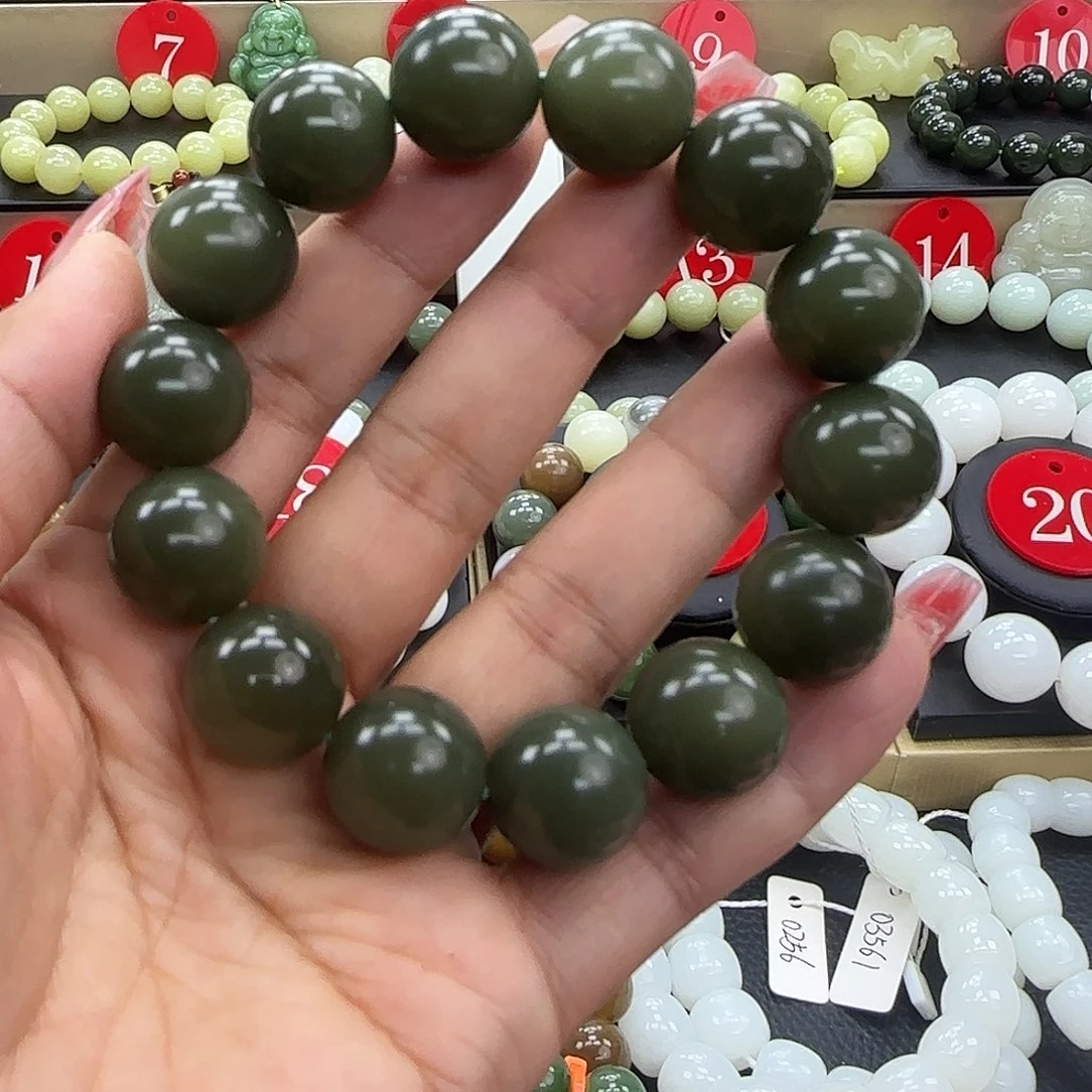 手链未镶嵌和田玉