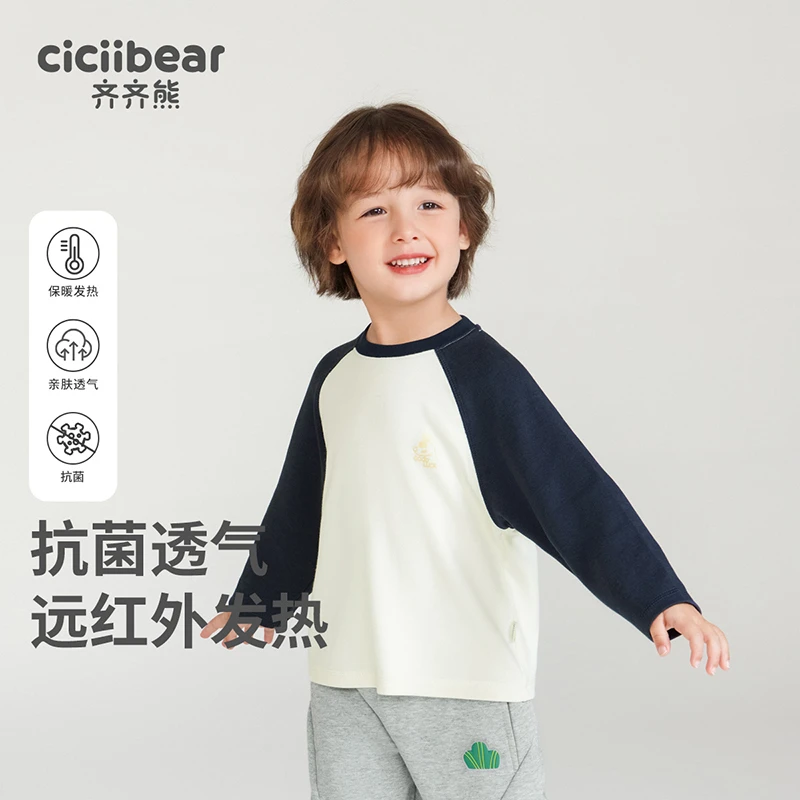 蛇蛇如意-插肩袖T恤Q102301