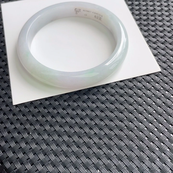 未镶嵌手镯翡翠翡翠手镯61圈口