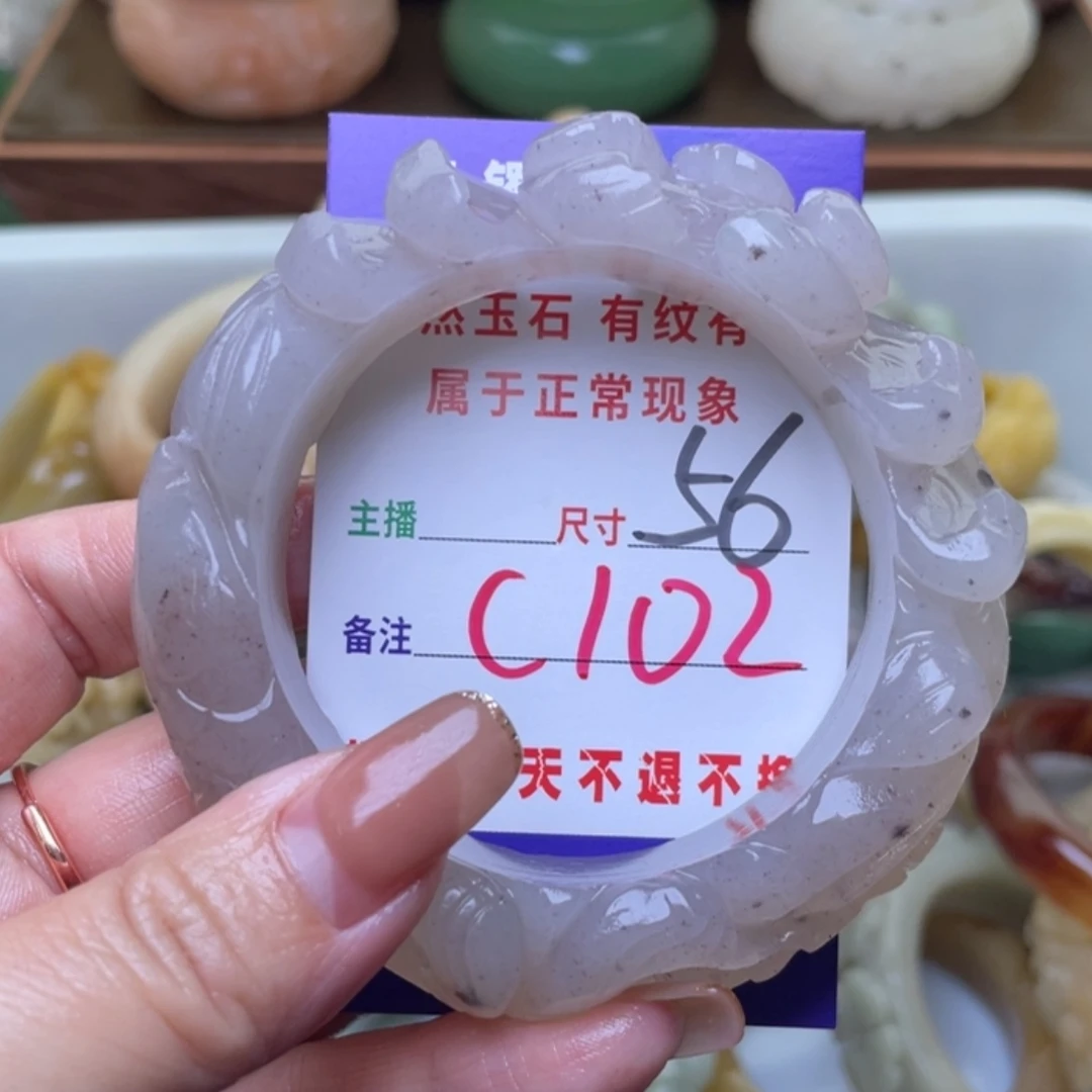 【闪购商品】未镶嵌手镯（圆镯）石英质玉
