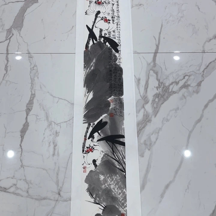 1***3国画郑汝涛哈哈哈哈哈哈哈哈哈