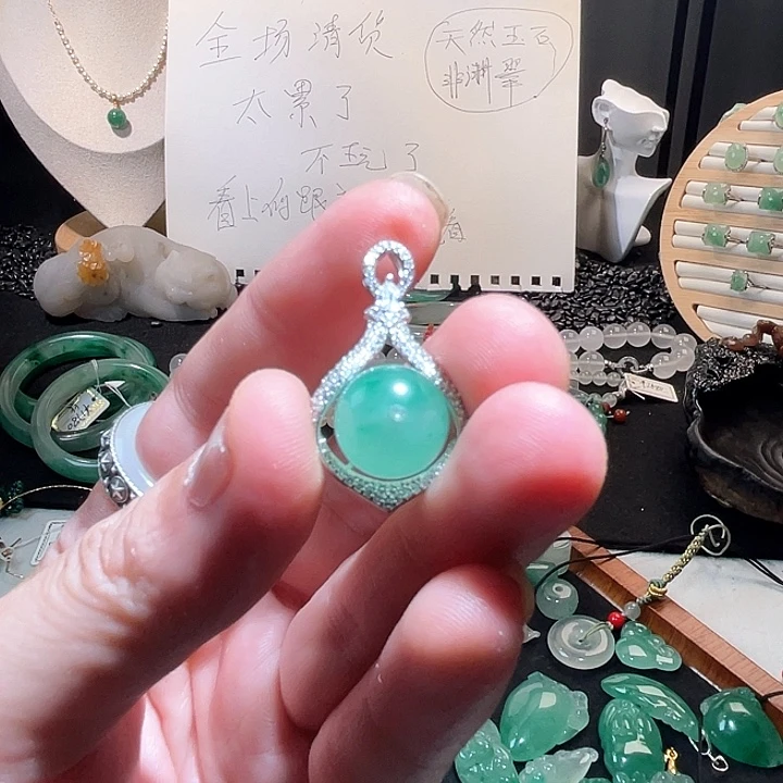 石英质玉银S925镶嵌吊坠(不含链)