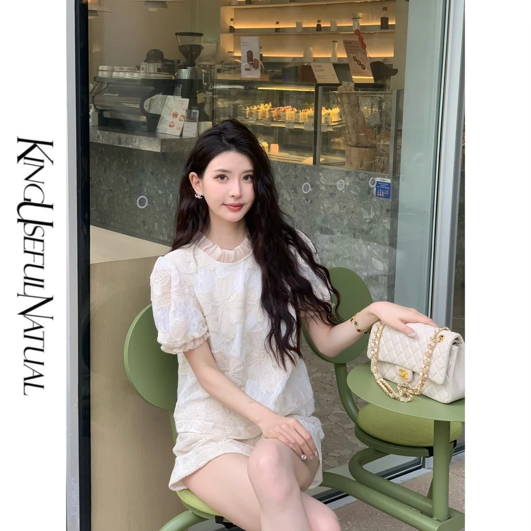 KUN【悠然夏曲】俏皮造型感 温柔杏色花蕾丝自带氛围感花边设计套装