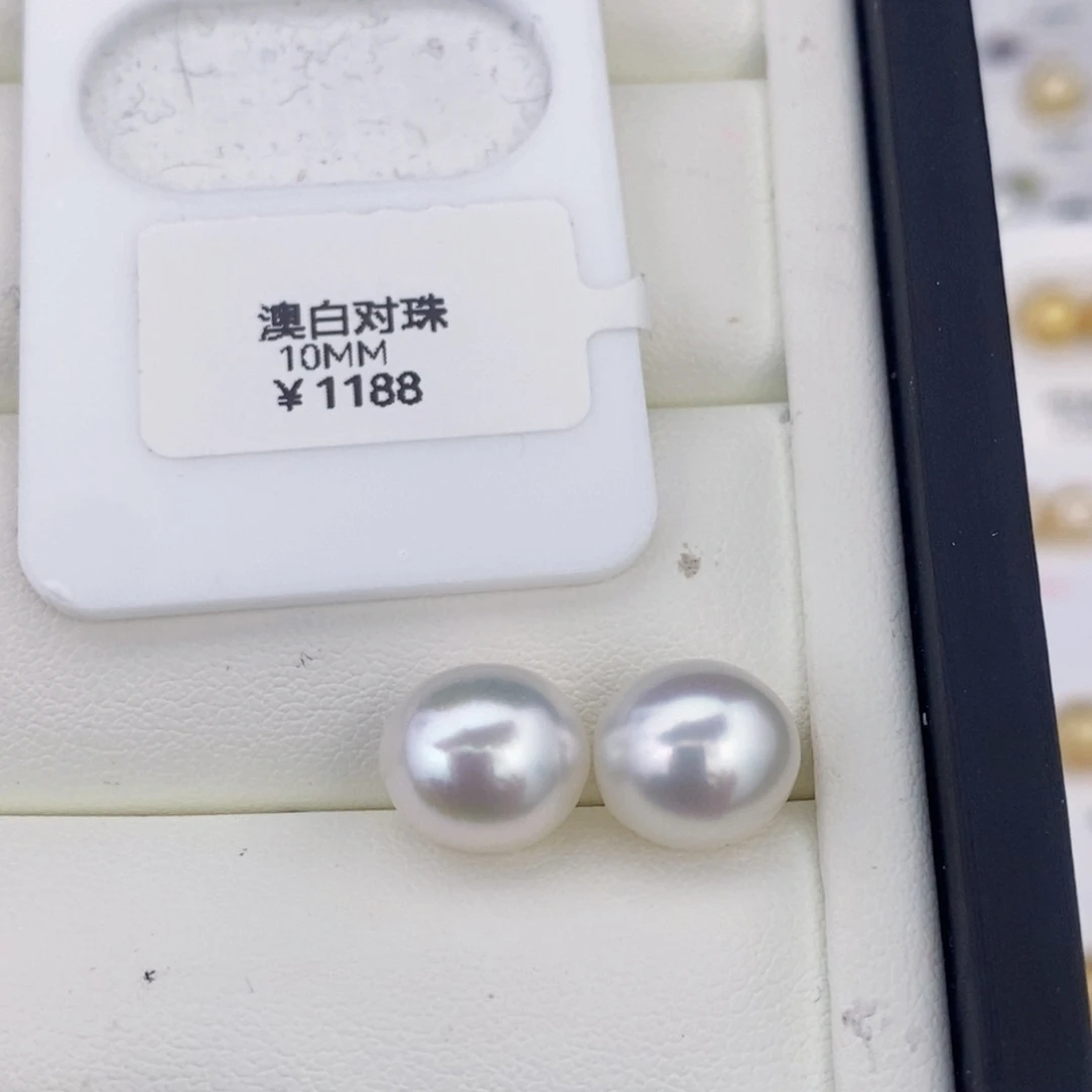 海水珍珠耳饰银S925镶嵌