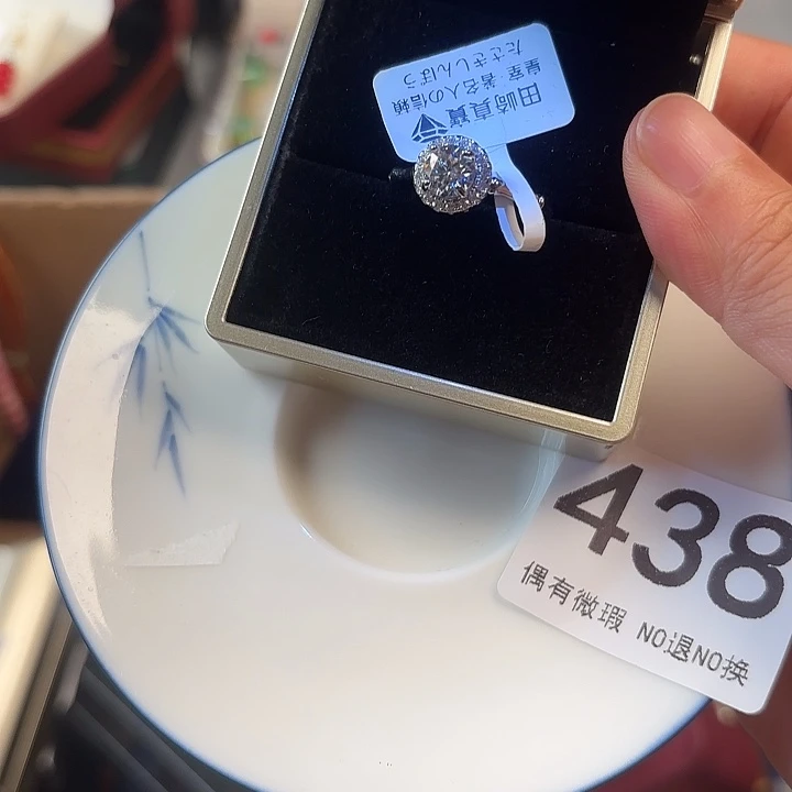 111。                摩****⋯