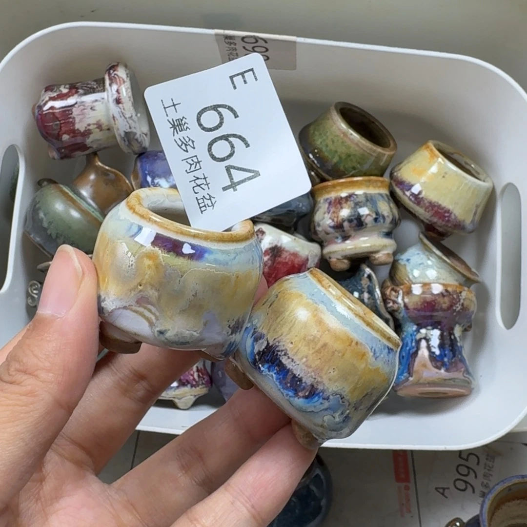 陶瓷艺术设计学与制作