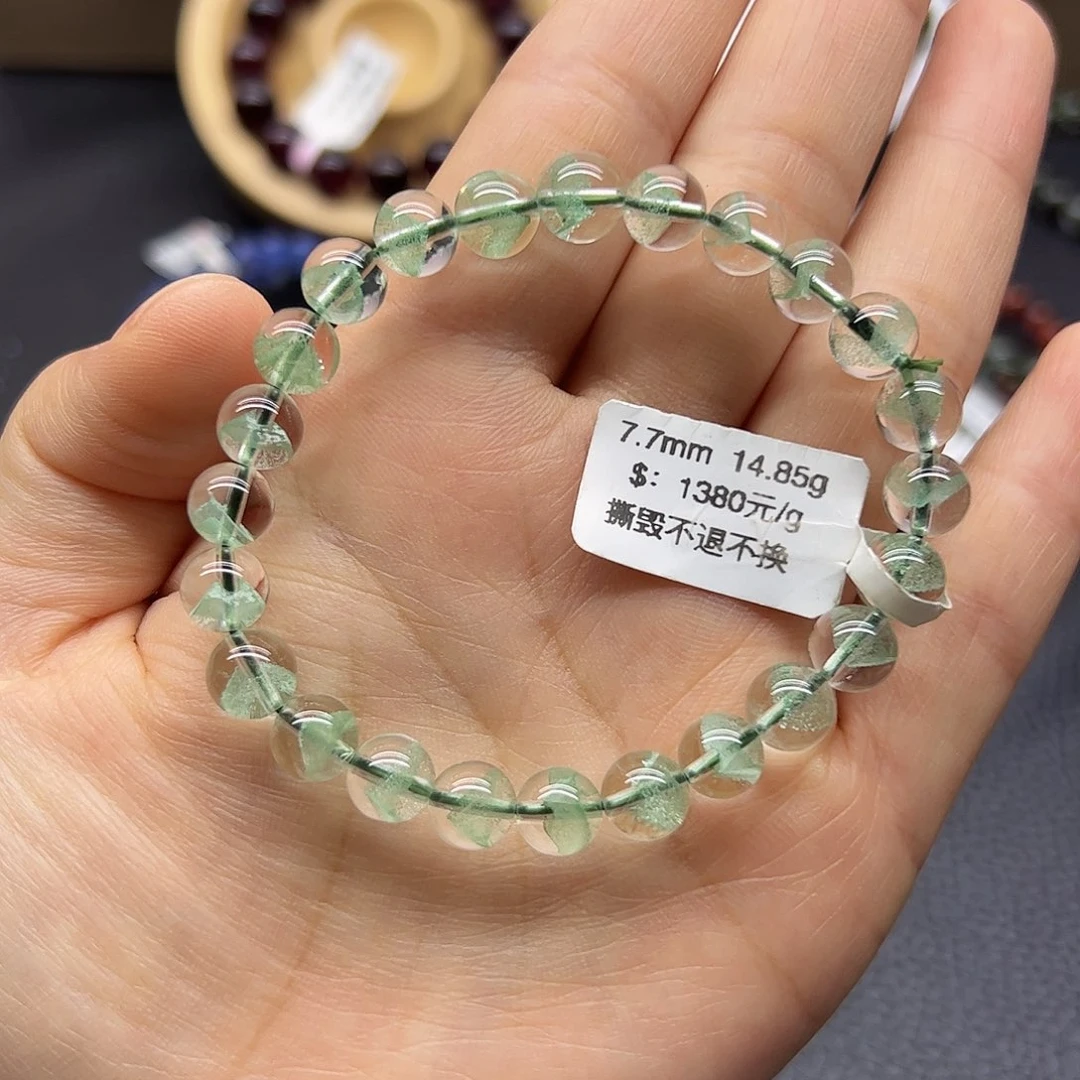 未镶嵌手链水晶天然水晶