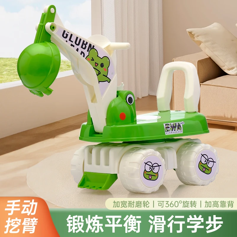 儿童挖掘机旋转360°平稳防侧翻宝宝滑行车