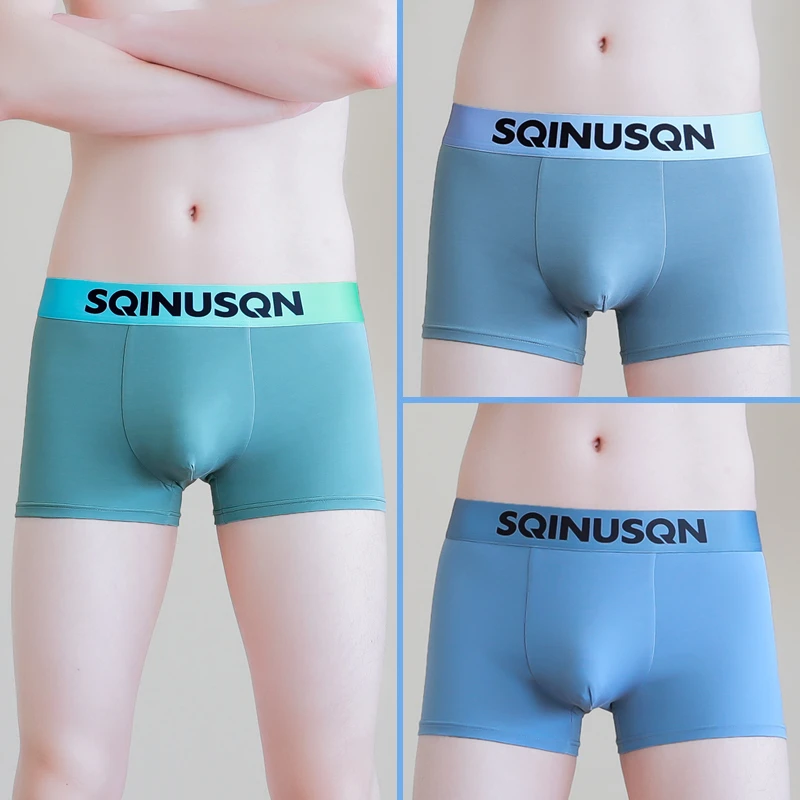 贾鲁萨加高端时尚秋季男士潮牌莫代尔潮流个性彩色字母平角内裤