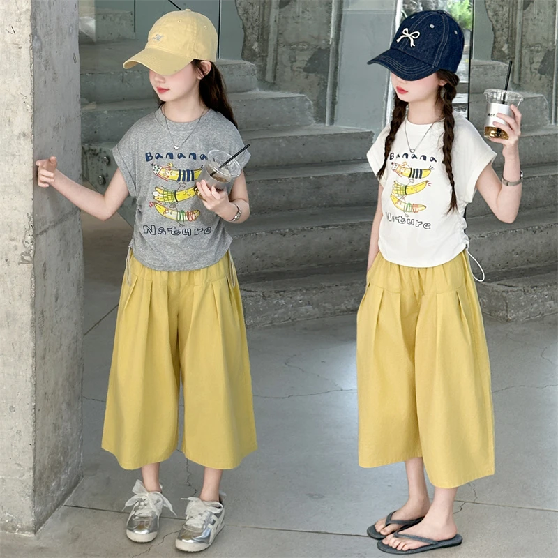 女童夏季套装2025新款洋气大童女孩T恤时髦薄款夏装阔腿裤两件套