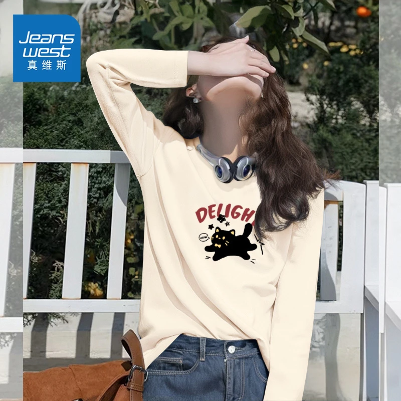 真维斯杏色长袖纯棉t恤女秋季2025新款200g重磅小个子打底衫上衣