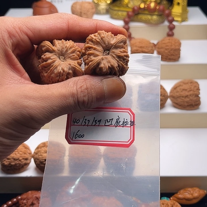 秋***呀其他核桃40全品凹底拉丝