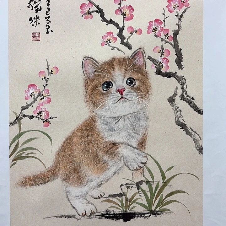 国画亲笔手绘放心去藏