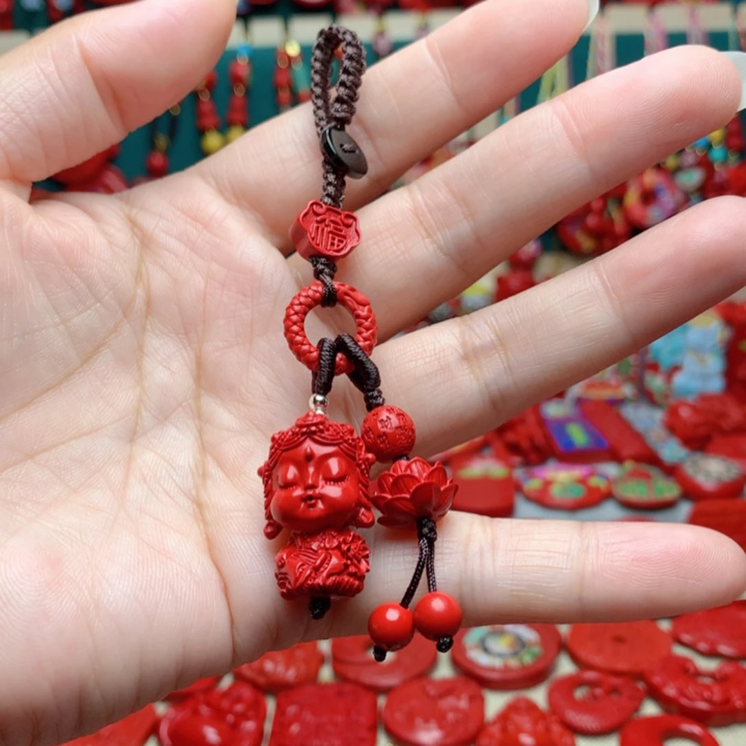 天然辰砂工艺品朱砂钥匙扣
