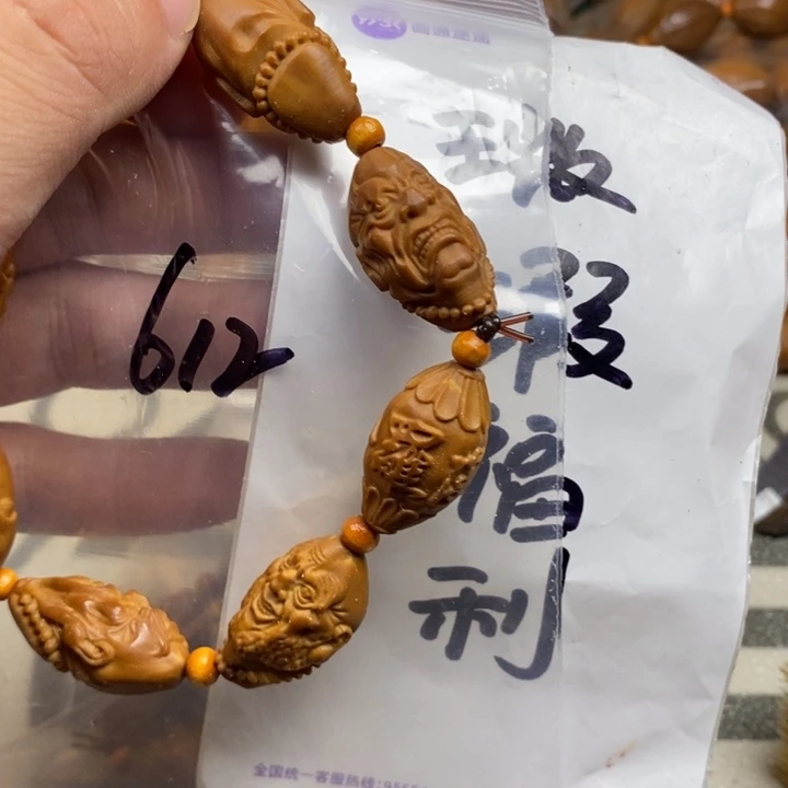 手串/手链橄榄核橄榄核雕工艺手串