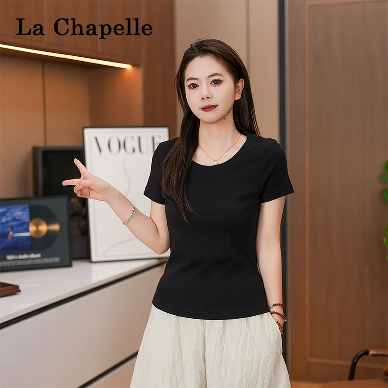 【现货】正肩T恤女短袖夏季新款修身打底衫百搭纯色显瘦上衣