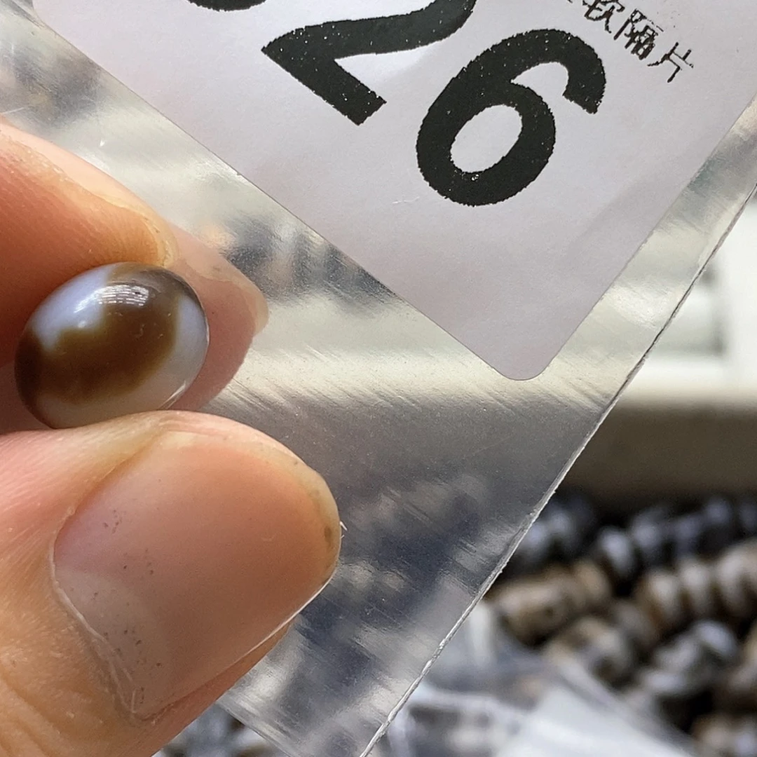 玛瑙/玉髓未镶嵌裸珠526