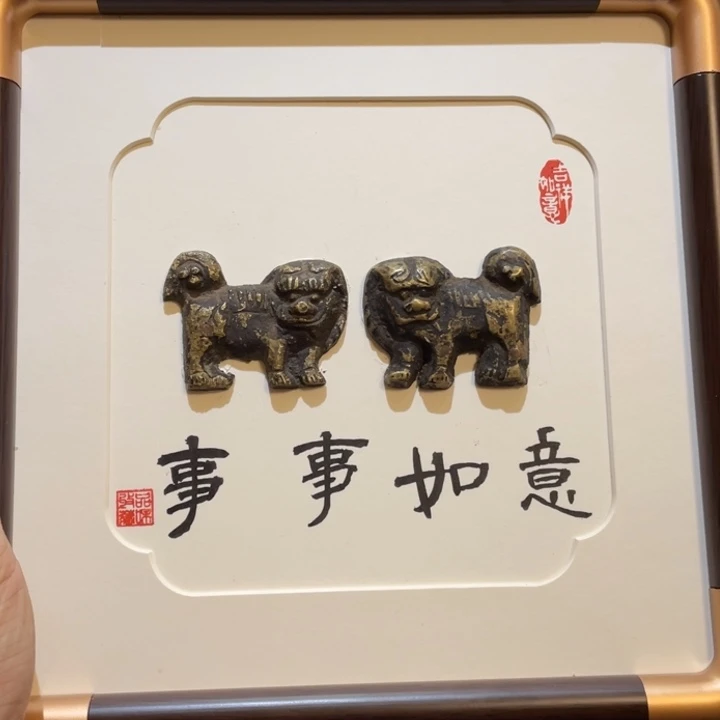 一对铜狮子事事如意