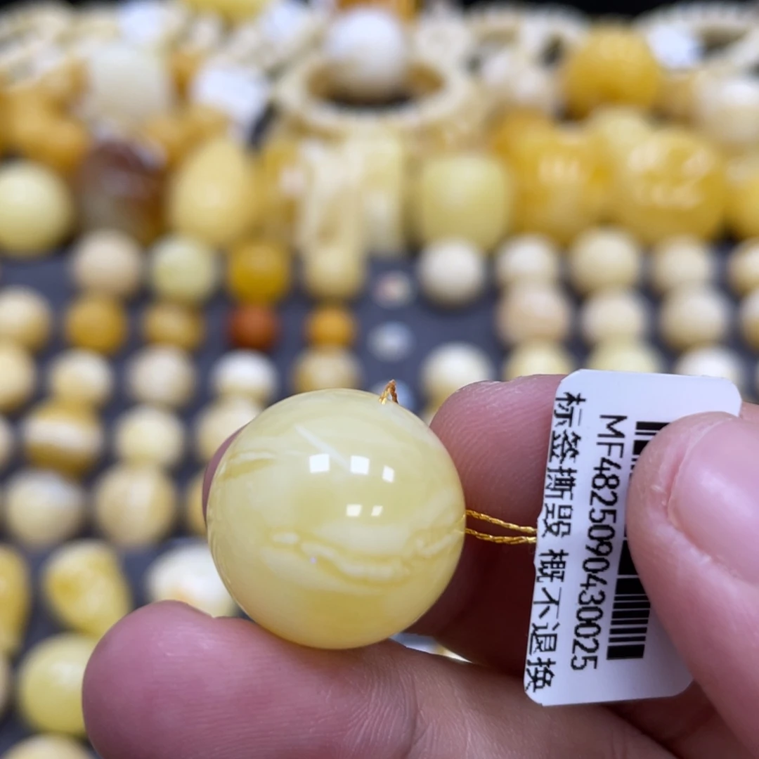 蜜蜡未镶嵌裸石18.5mm妖花