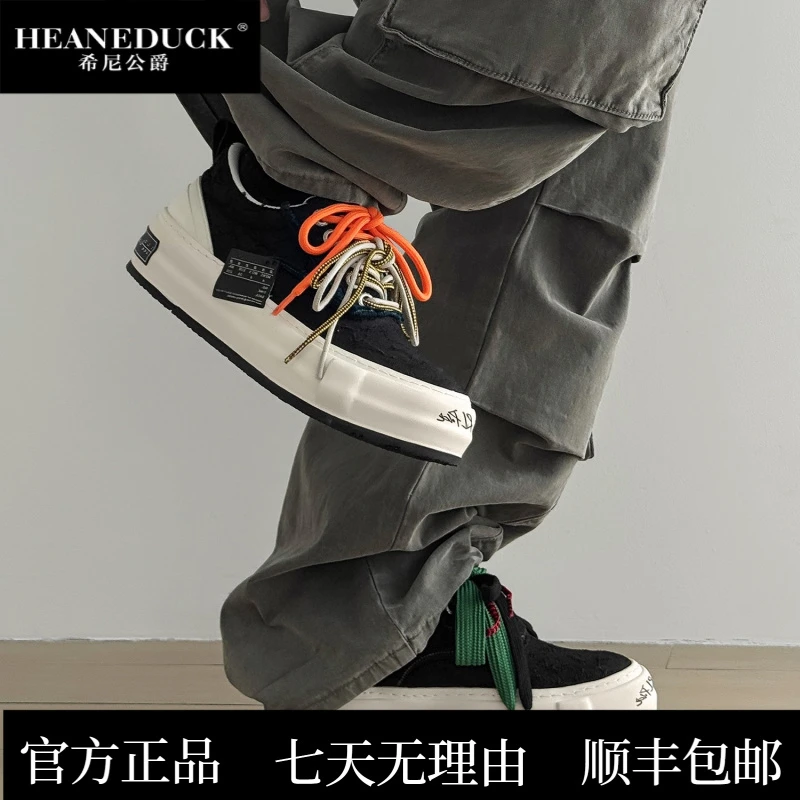 HEANEDUCK潮流小众设计感厚底帆布鞋男女夏季透气鞋子男鞋情侣款