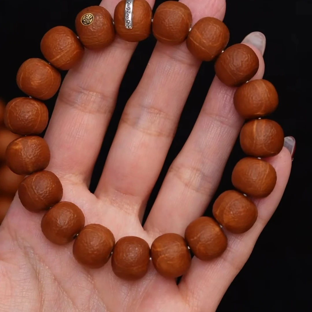 橄榄核核雕老型手串