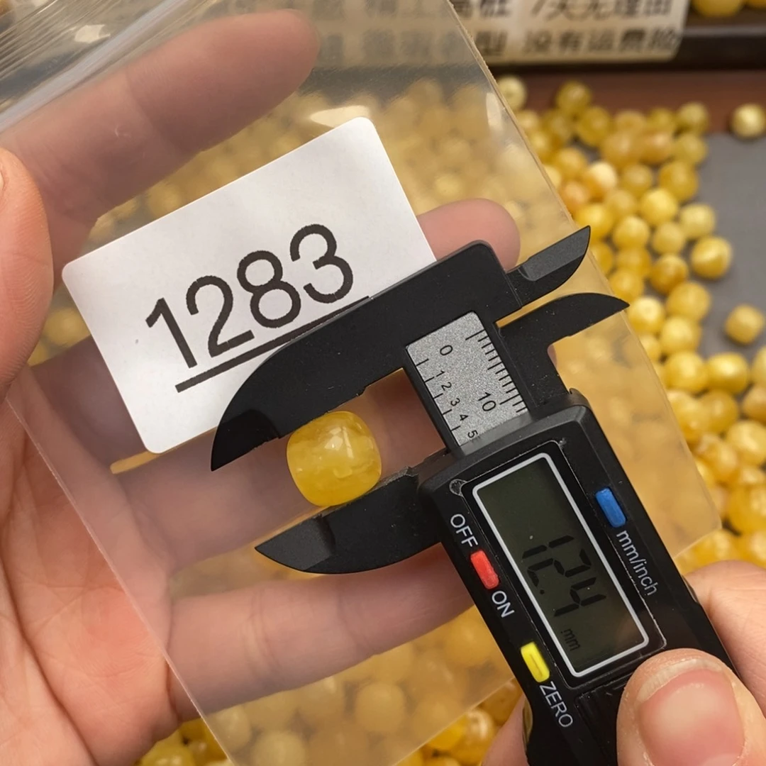 蜜蜡珠宝奇石未镶嵌