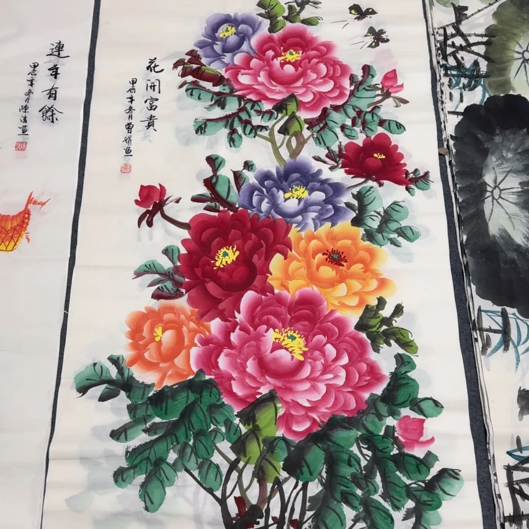 国画晓彤美术馆直播间