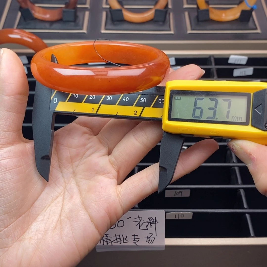 非金属无82号满红窄条