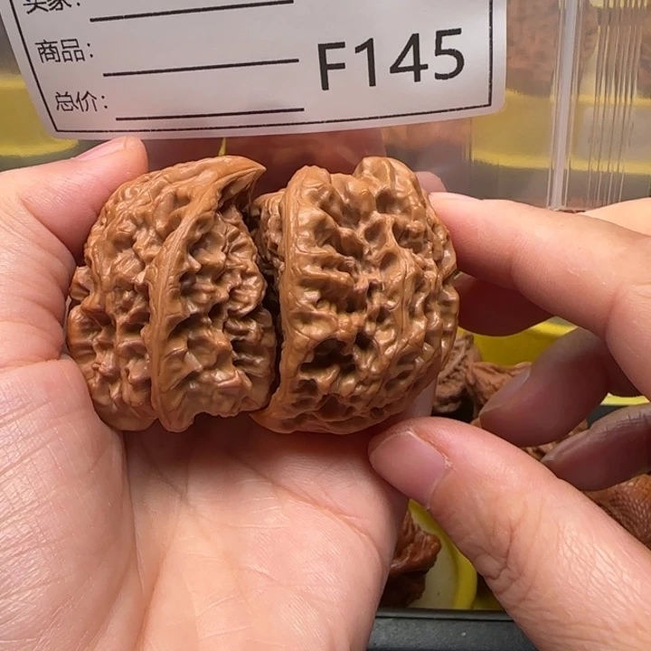 玩***恭吊坠文玩核桃太极蛇王45