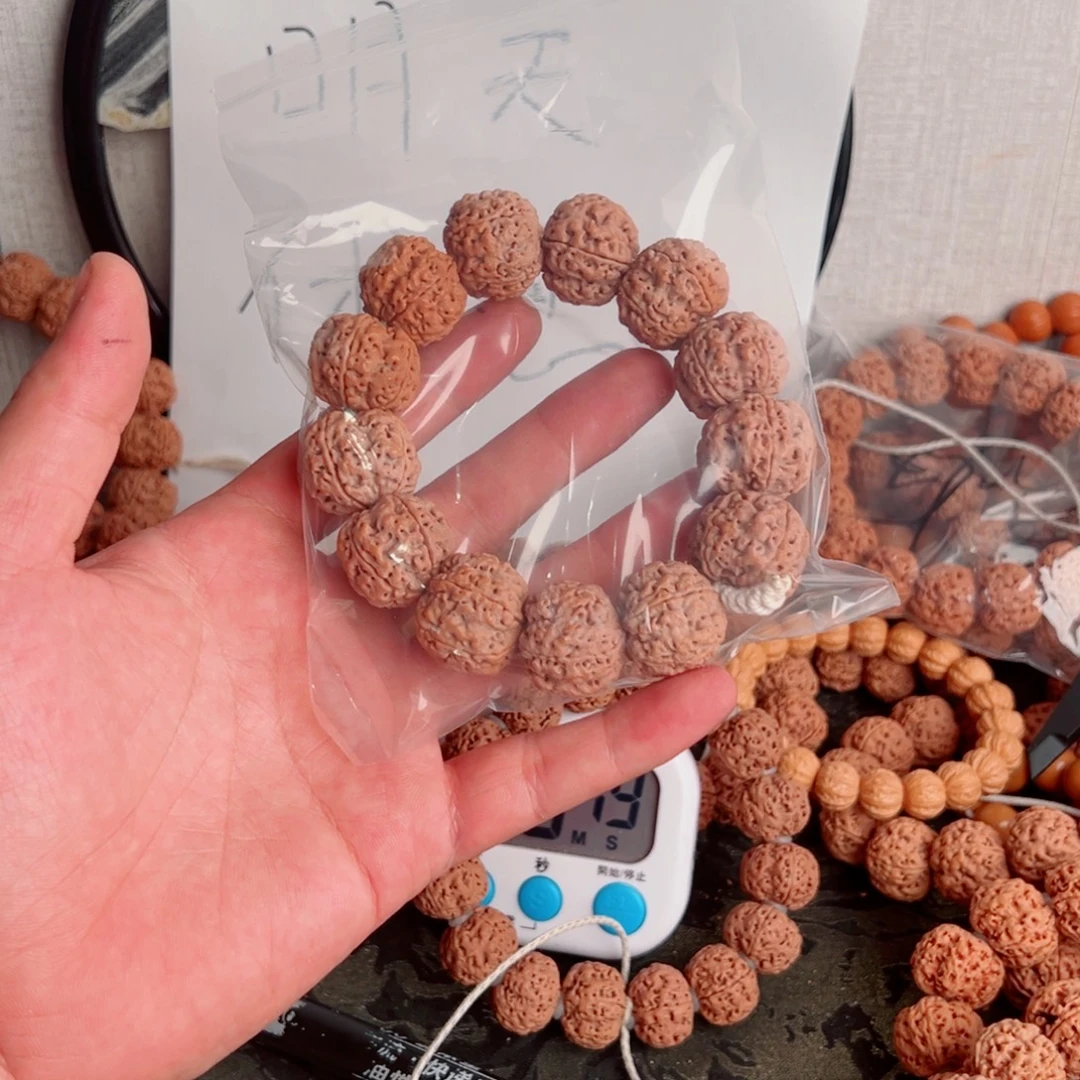 诚***信吊坠金刚菩提啊啊啊啊啊啊啊啊啊