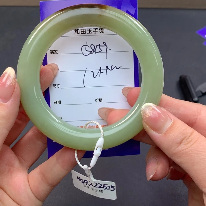 和田玉（糖玉）手镯未镶嵌