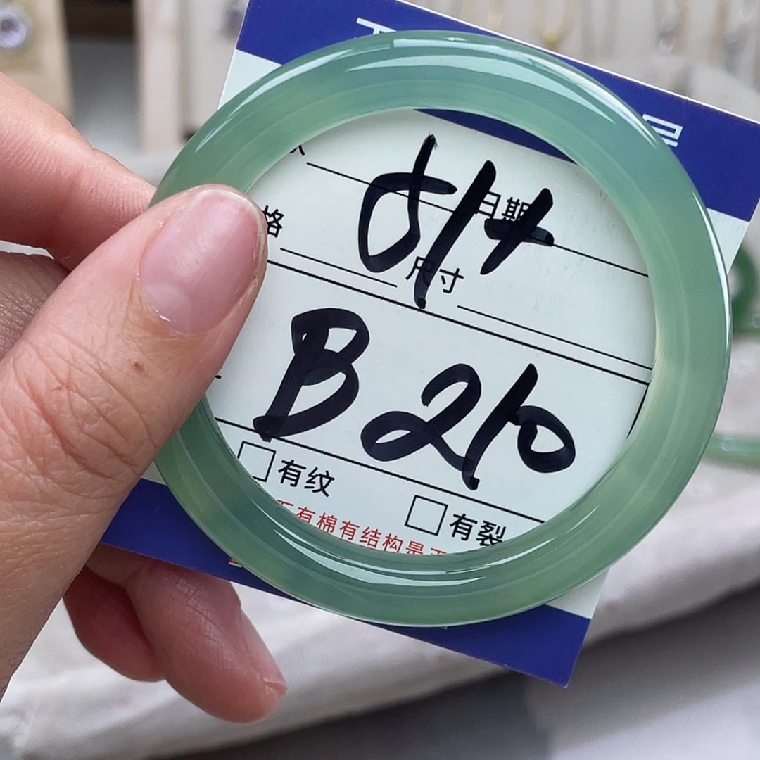 玛瑙/玉髓未镶嵌手链