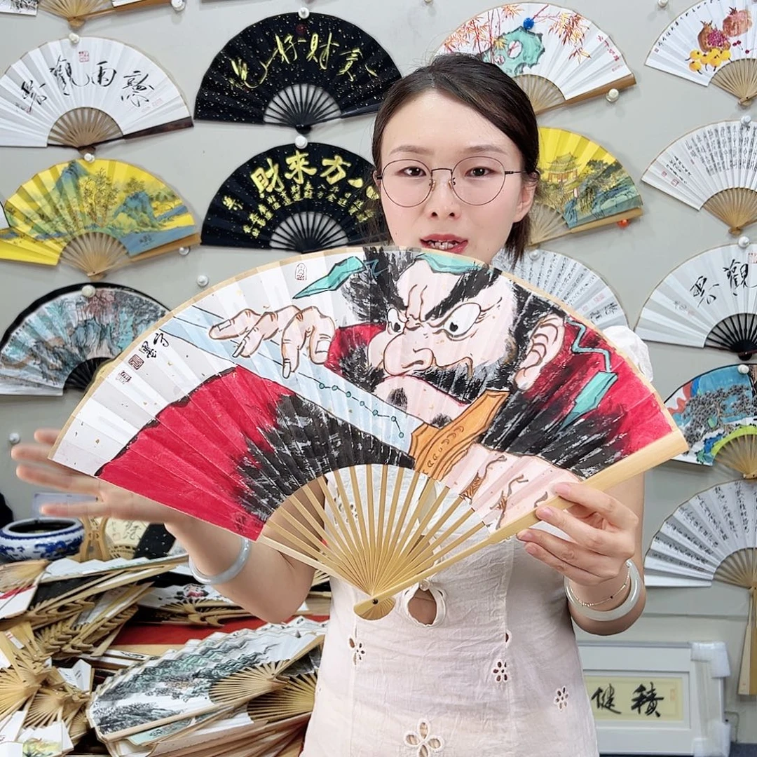 书法书法 95寸玉竹 手写手绘 默认粘好