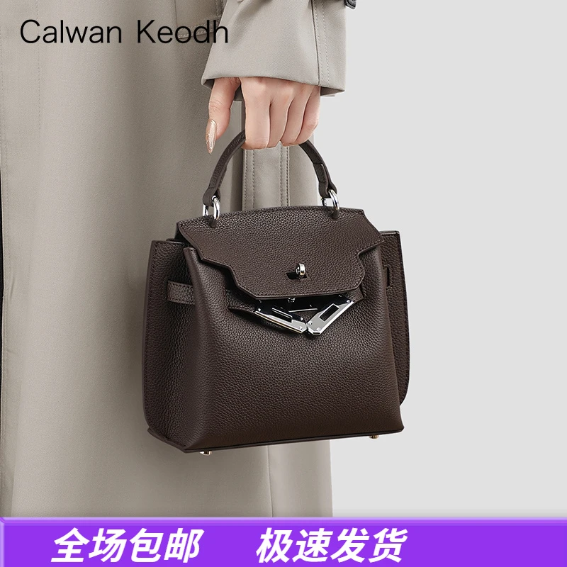 Calwan Keodh真皮包包女包轻奢大容量手提包生日礼物送女友送老婆