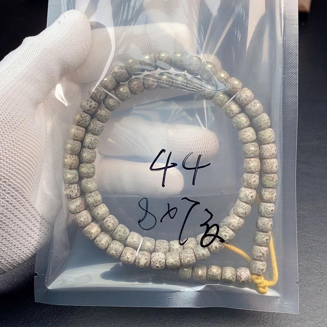 吊坠星月菩提星月